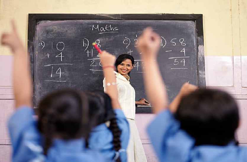teacher3.png