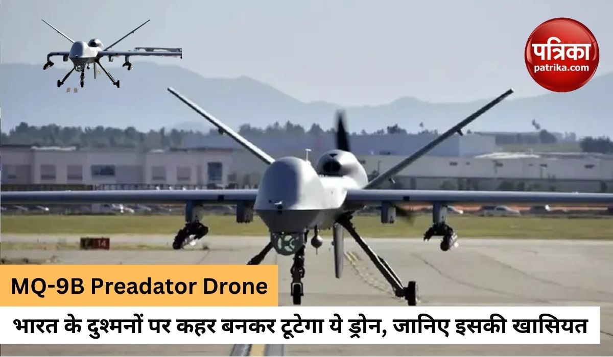 India To Get US MQ-9B Predator Drones At Lower Price Than Other