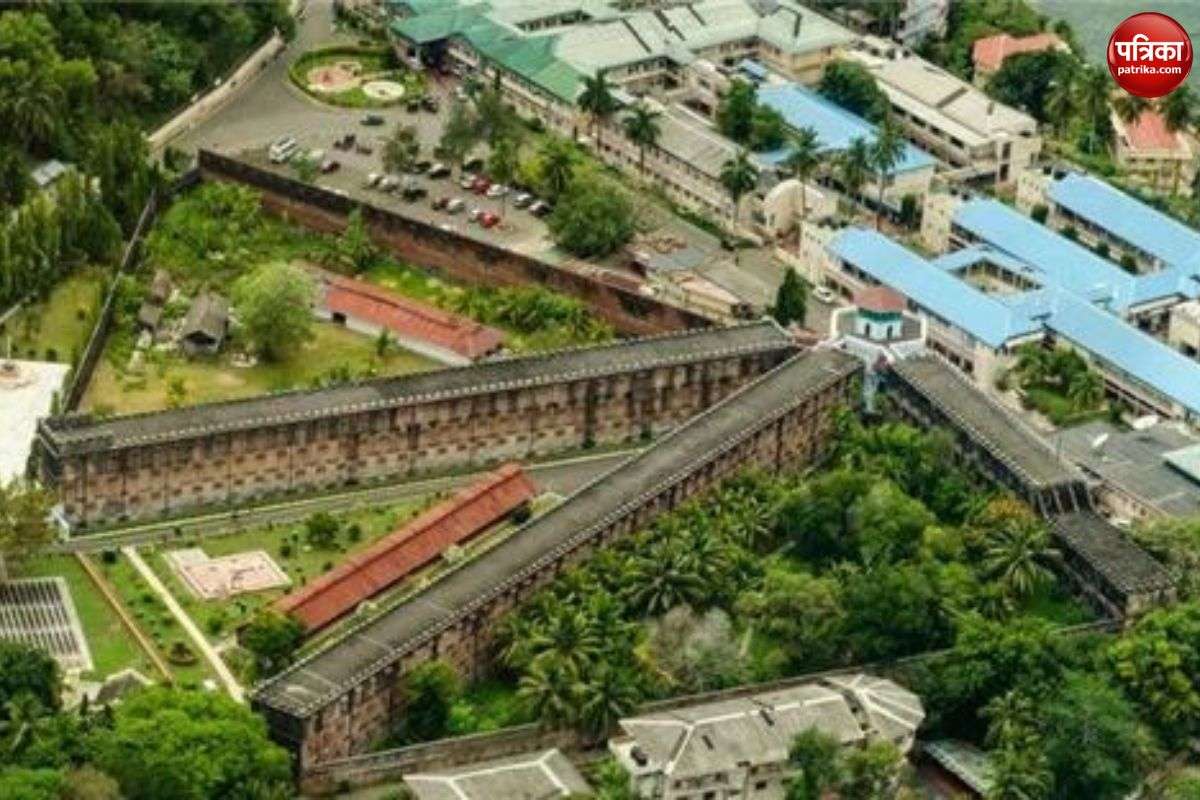 celluar_jail.jpg