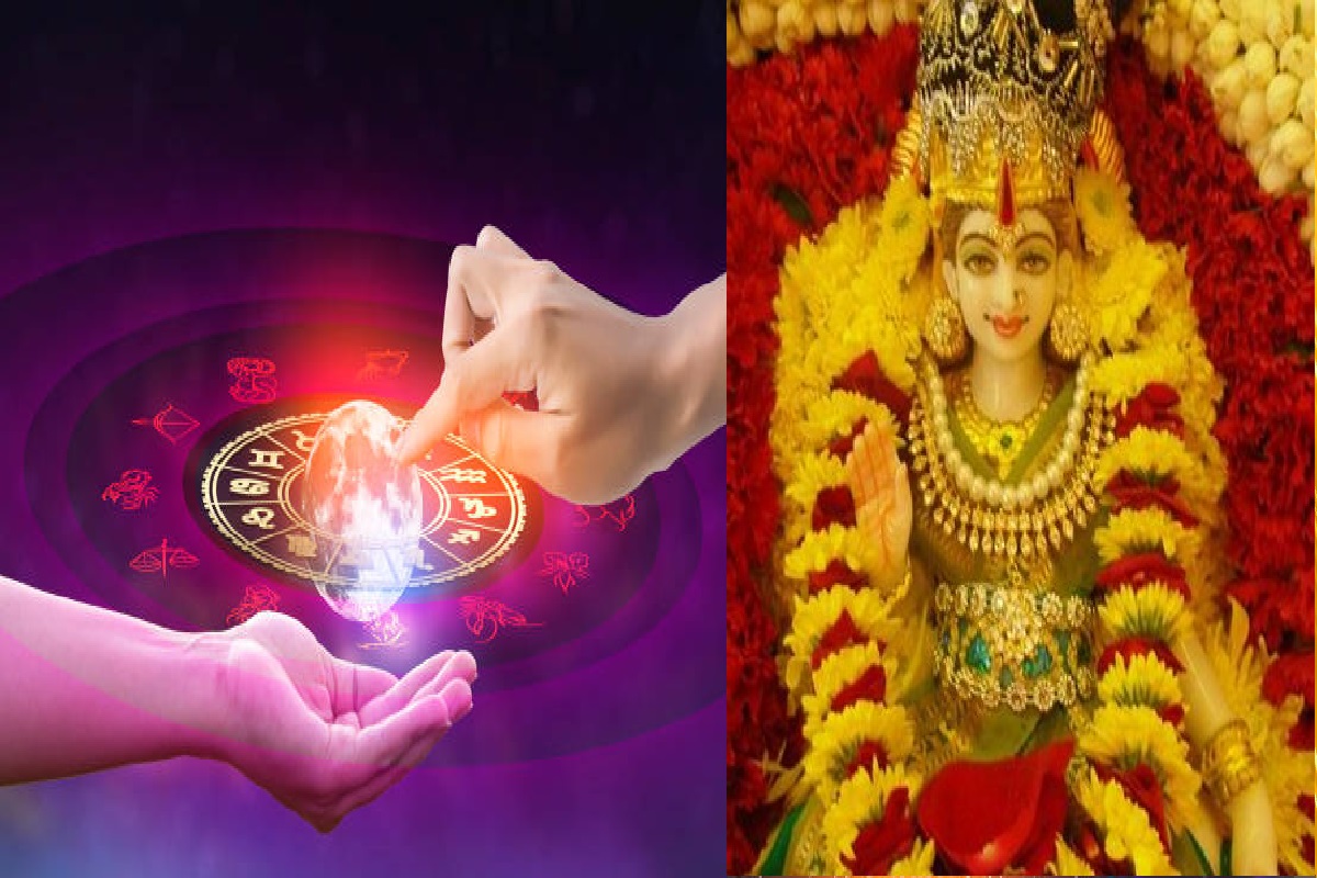 माता मंगला गौरी को राशि अनुसार करें प्रसन्न |Please Goddess Mangala ...