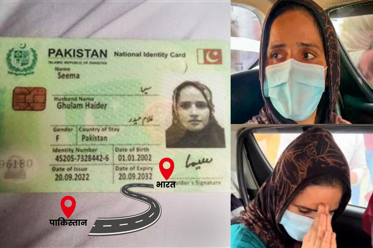 Seema Haider: सीमा हैदर की पाकिस्तान वापसी! जासूसी पर UP पुलिस का बड़ा जवाब, क्या सचिन का टूटेगा दिल? | Seema Haider returns to Pakistan! UP Police’s big answer on espionage | Patrika News
