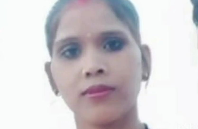 Hamirpur crime news : महिला की हत्या से क्षेत्र में सनसनी,मृतक महिला के बेटे ने  हत्या का खोला राज | The murder of a woman in Hamirpur created sensation in the area | Patrika News