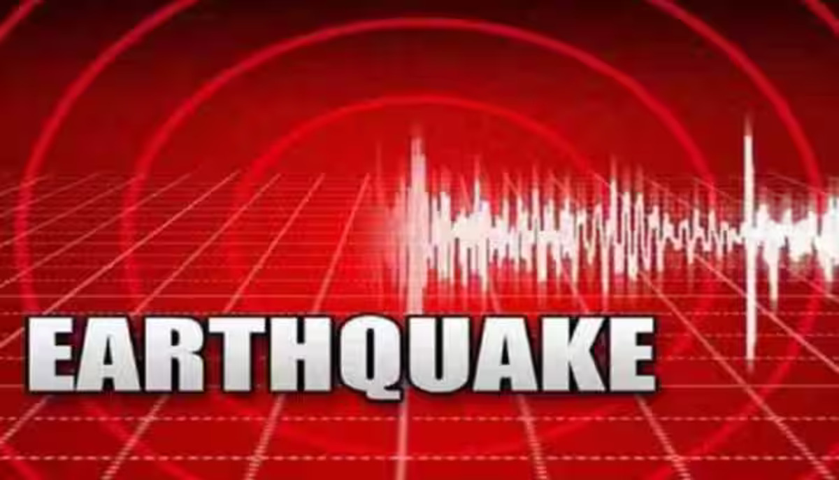 पेरू में आया भूकंप, रिक्टर स्केल पर रही 5.1 तीव्रता