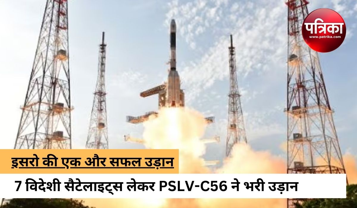 Isro Launches 7 Satellites Of Singapore By Pslv C56 Rocket From