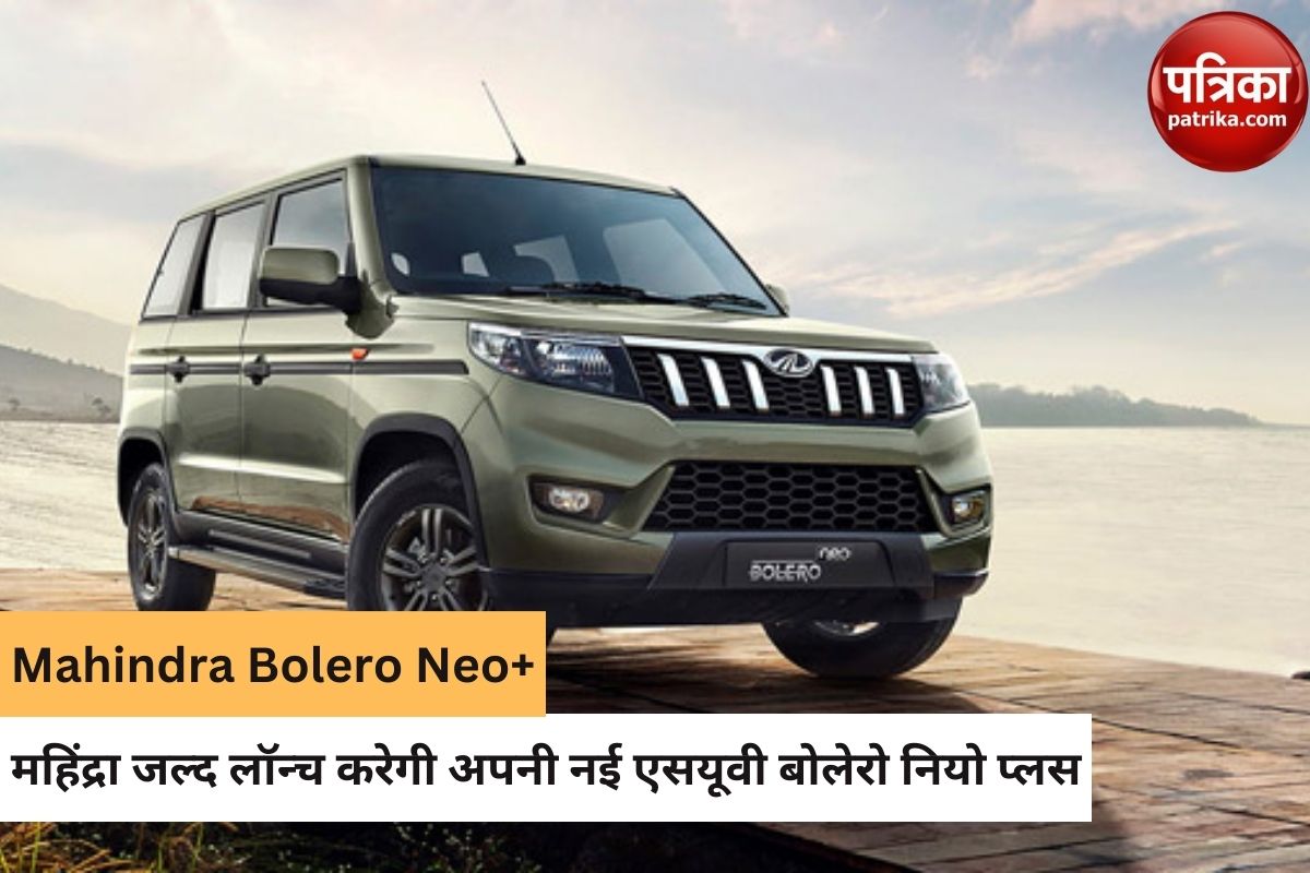 Mahindra Bolero Neo Plus Set To Be Launched In September Check Details