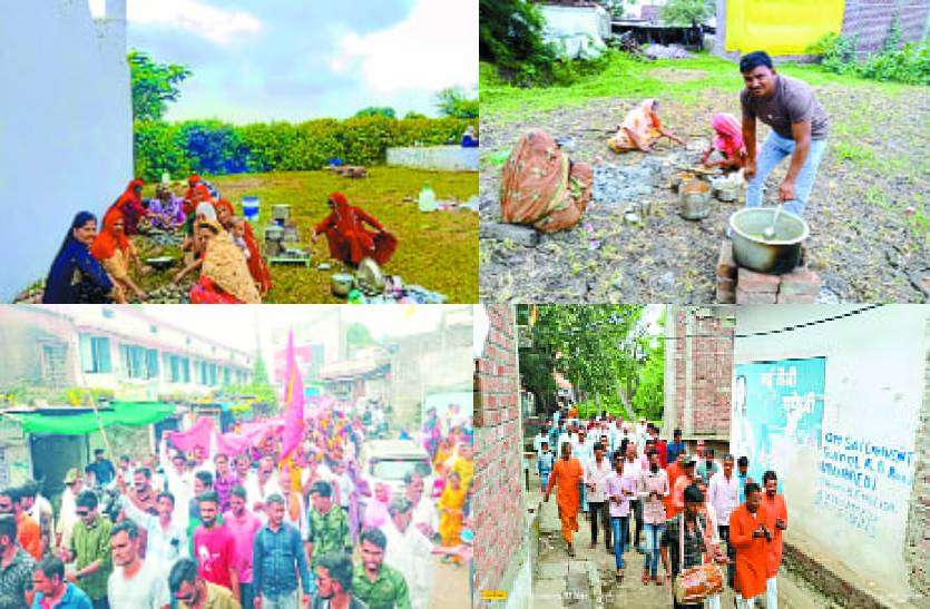 प्रदेश में भारी बारिश के लिए लोगों ने छोड़ा घर, करने लगे टोटके