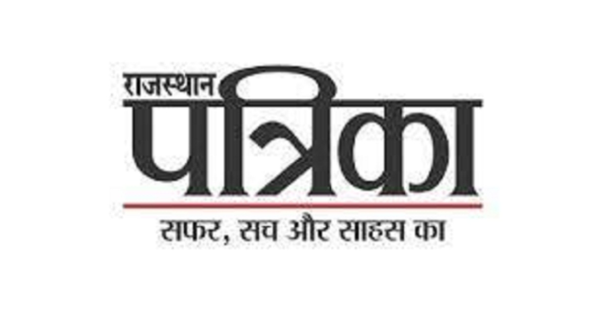 Rajasthan Patrika — News Homepages documentation
