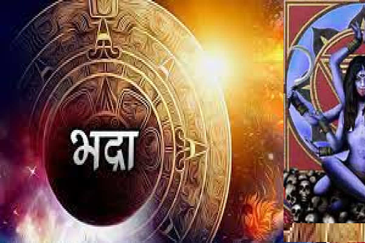 rakshabandhan_2023-_bhadra.png
