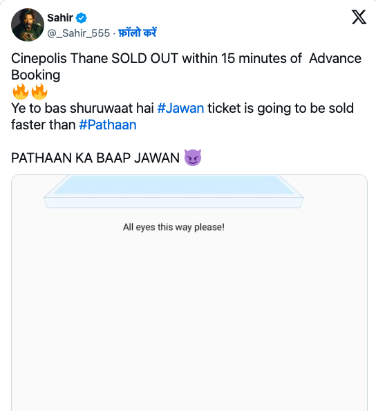 jawan_advance_booking.png