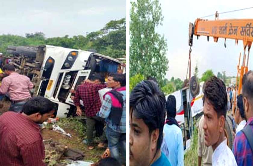 bus accident in narsinghpur