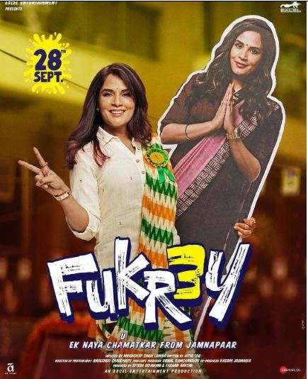 fukrey_poster_out.jpg