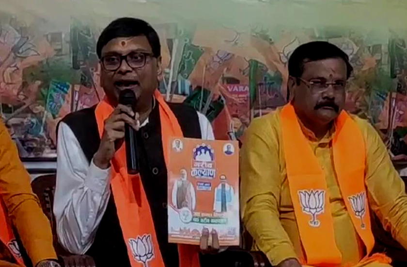 dr hitesh vajpayee attack on congress