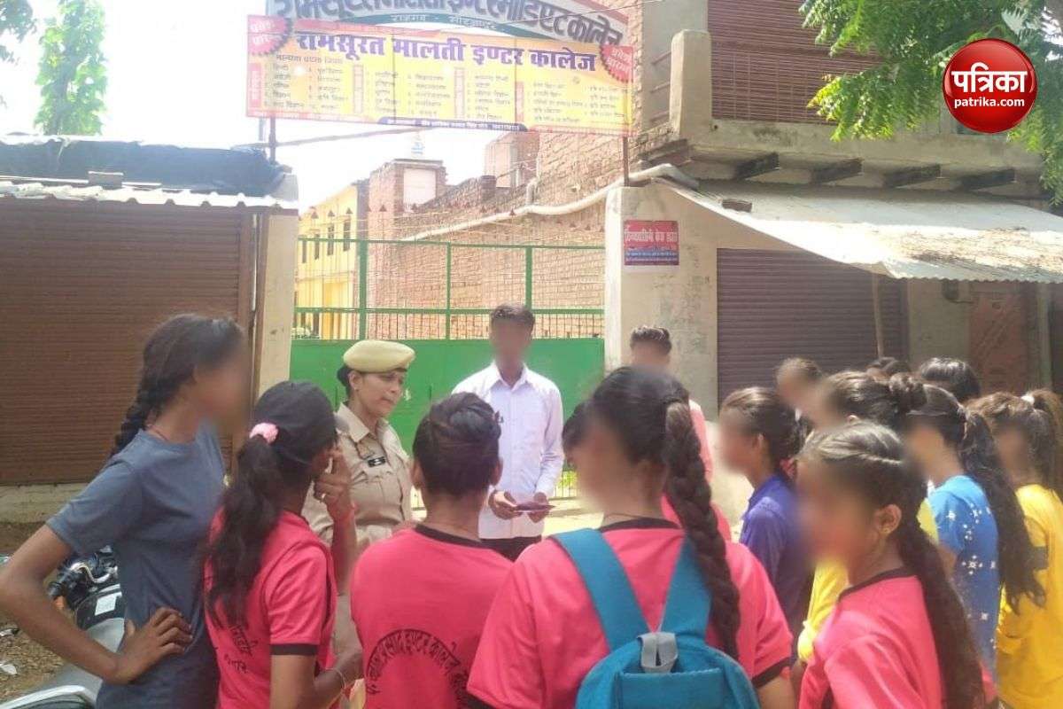 mirzapur_police.jpg