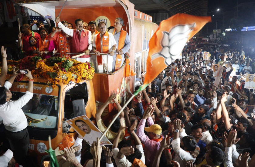 BJP’s first Parivartan Yatra ends in Jaipur.  BJP’s first Parivartan Yatra ends in capital Jaipur, ticket seekers perform ‘strength’.

 | Pro IQRA News