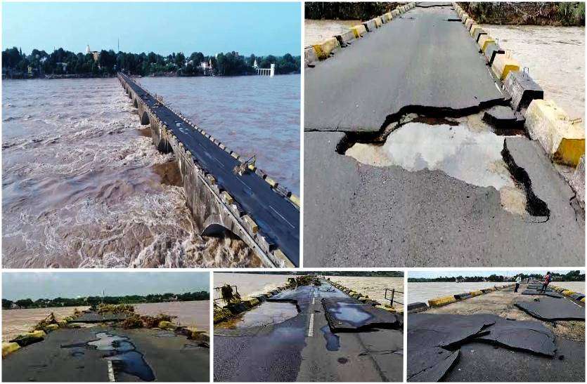 mortakka_bridge_2.jpg
