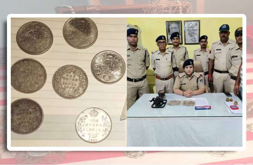 victoria_era_treasure_found_in_madhya_pradesh_mp_accused_arrested.jpg