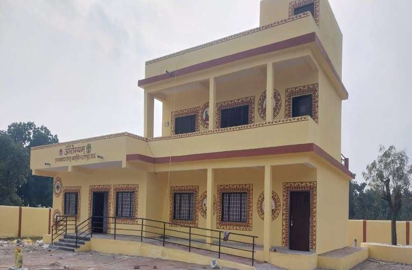  इस तरह के बनाए जाएंगे नए उपस्वास्थ केन्द्र