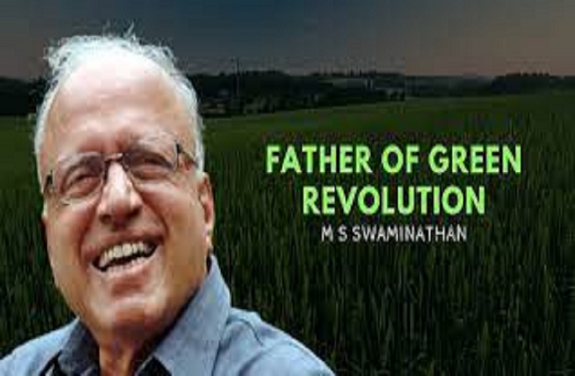 India-green-revolution-scientist-Dr-MS-Swaminathan-passed-away-chennai ...