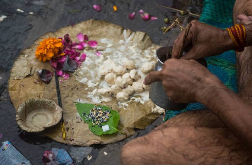 Sarvapitri Amavasya Timing Shradh Ke Niyam Shradh Ka Mahatva Shradh ...