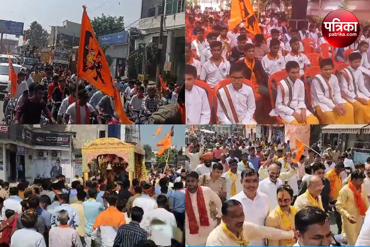 Vishwa Hindu Parishad Shaurya Jagran Yatra Reached Sambhal संभल पहुंची विश्व हिंदू परिषद की 2926