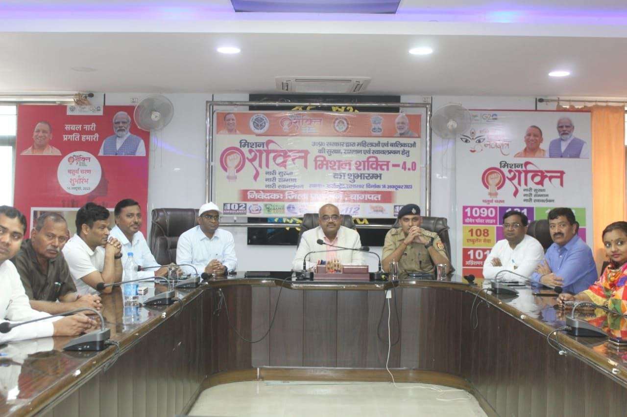 Mission Shakti in Baghpat