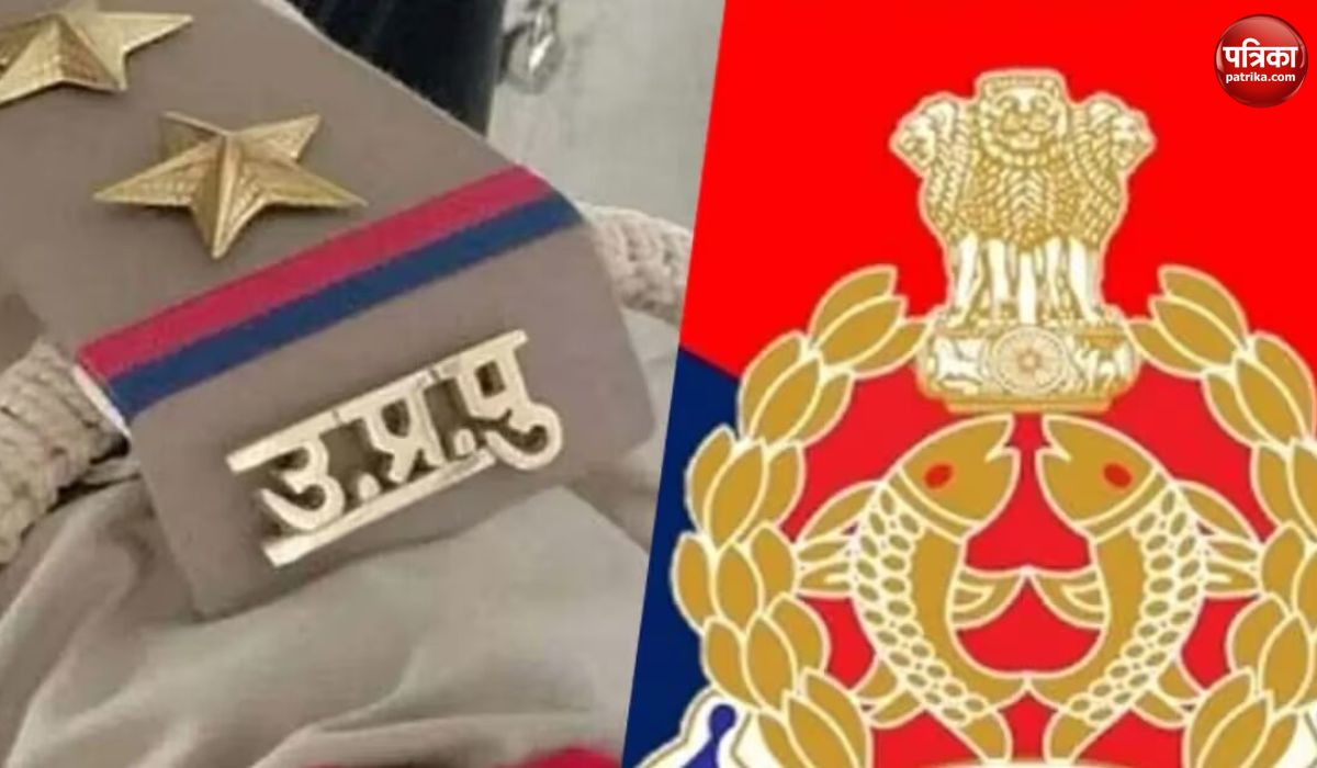 UP Police Constable Exam Pattern 2024 Out : पेन और पेपर मोड में होगी यूपी  पुलिस कांस्टेबल परीक्षा, जारी हुआ एग्जाम पैटर्न #UPPolice… | Instagram