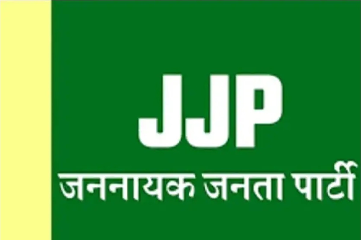 Haryana News: जेजेपी ने बुलाई राष्ट्रीय और प्रदेश कार्यकारिणी की बैठक, कल  करनाल में होगी बैठक
