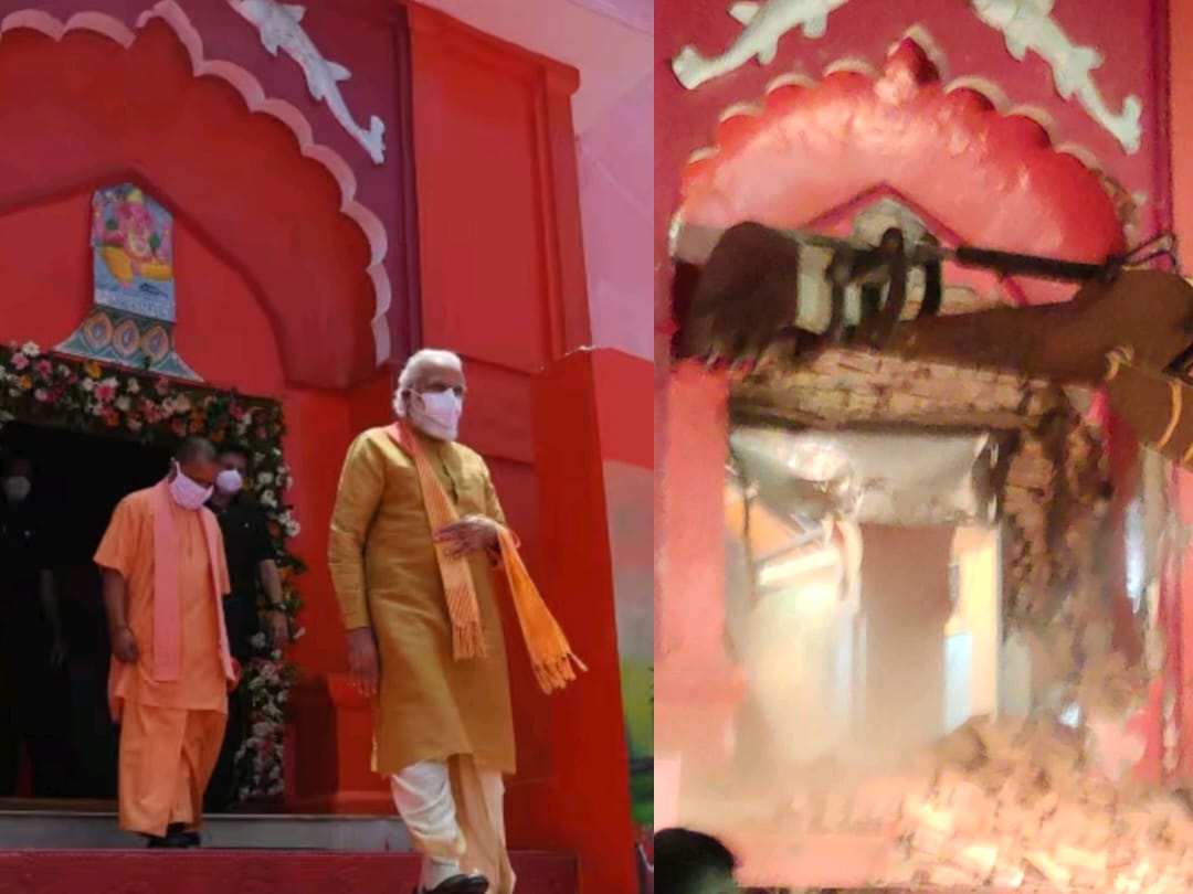 Ayodhya : जानिए क्यों गिरा दिया गया प्राचीन हनुमान गढ़ी का ऐतिहासिक द्वार, जहां आये थे पीएम मोदी