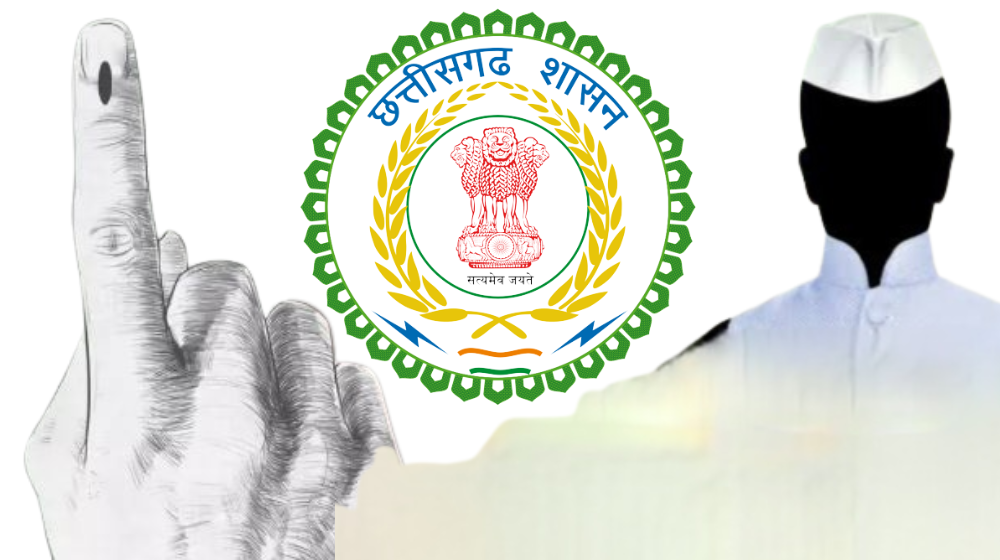 Government Of Odisha png images | PNGEgg