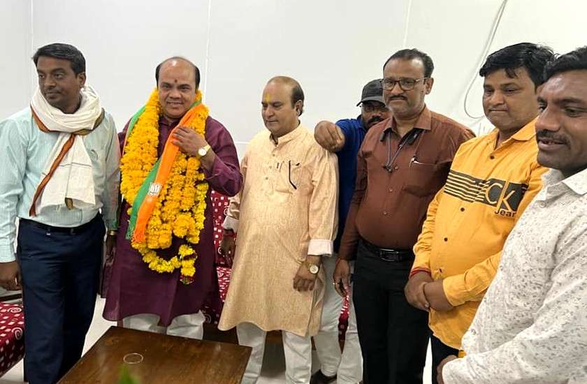 MP Election 2023