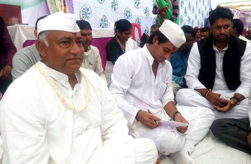 MP Election 2023