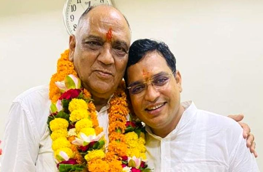 MP Election 2023