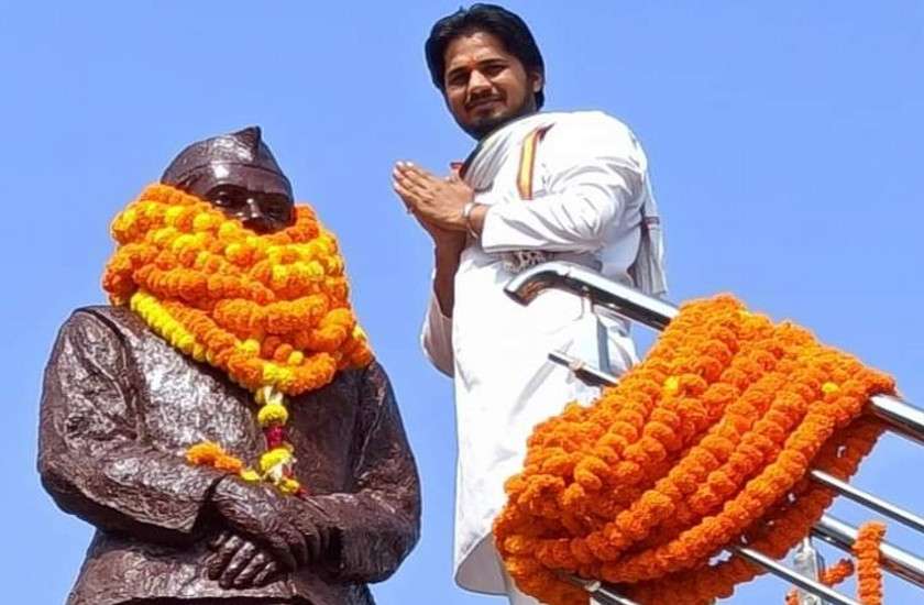 MP Election 2023