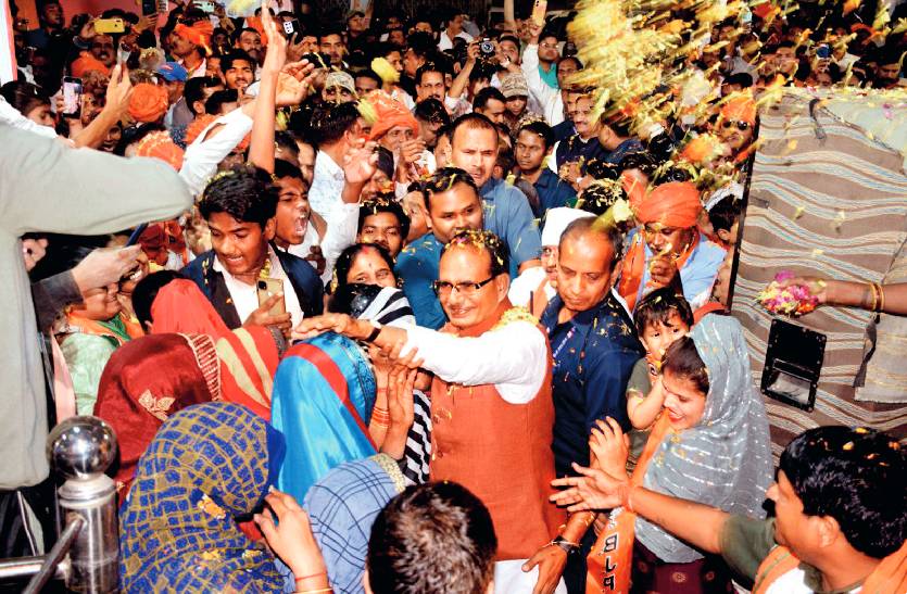 mp-election-2023-campaign-of-bjp-cm-shivraj-singh-chauhan-in-gotegaon