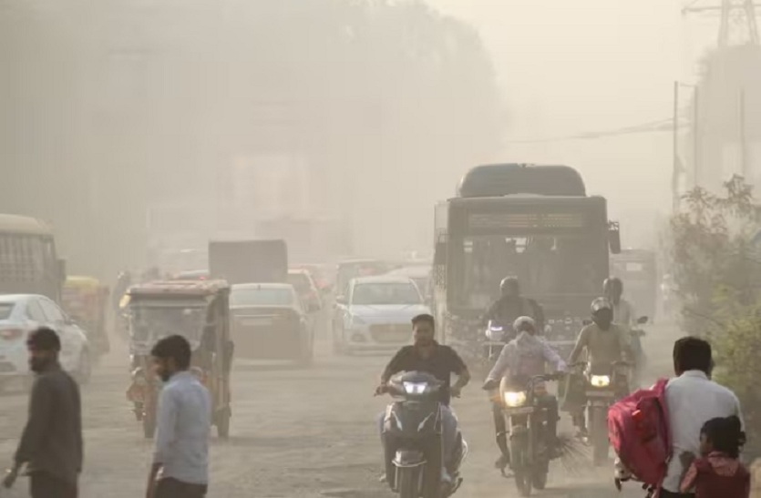 प्रदूषण : सुबह और देर शाम टहलने, दौडऩे और शारीरिक श्रम से बचें लोग