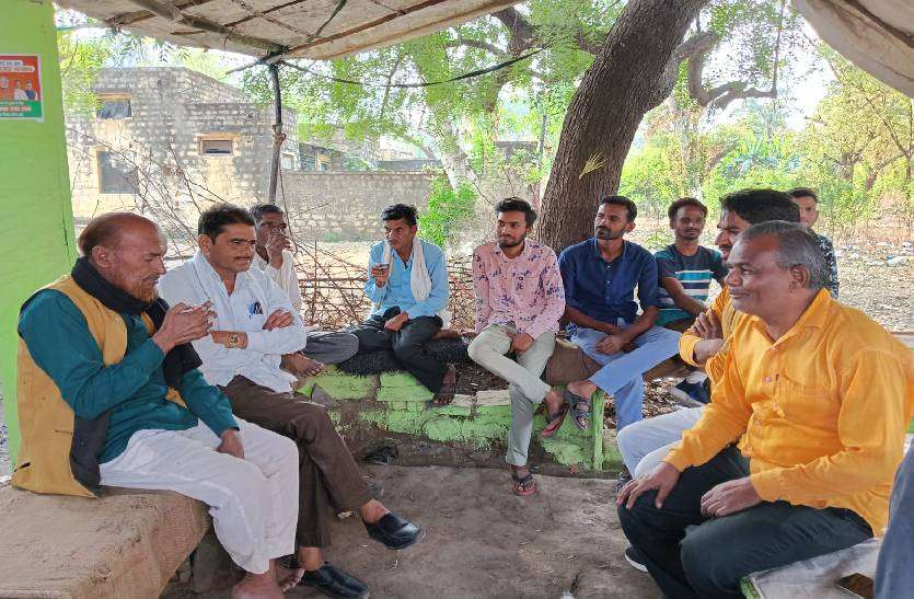 sheopur_vidhan_sabha.jpg