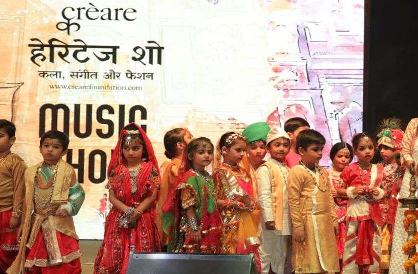 भारतीय संस्कृति को बचाए रखने की पहल, बच्चों ने दी शास्त्रीय संगीत की प्रस्तुति