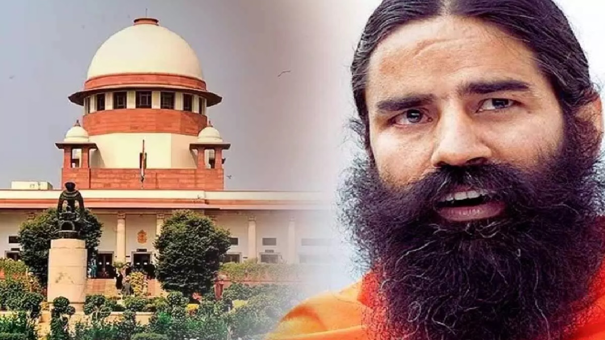 Baba Ramdev Comment After Supreme Court Reprimanded Patanjali Ayurveda Video सुप्रीम कोर्ट की