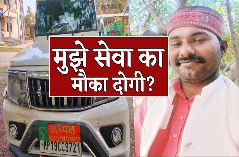 satna_news.jpg