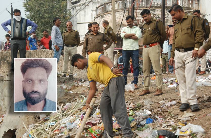 murder_case_of_gwalior_raju_khan_police_with_accused_searching_body_parts.jpg