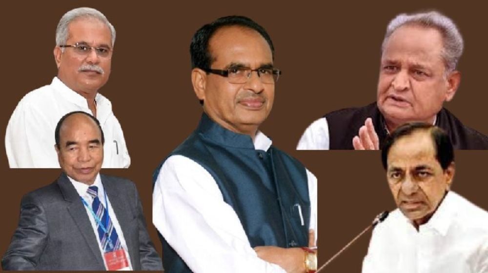  Assembly Elections Exit Poll Results 2023 bjp win mp rajasthan kcr loose telangana   rajasthan exit polls 2023 updates will congress buck the trend mp chhattisgarh mizoram telangana assembly election result election commission