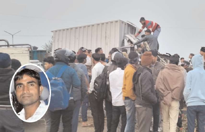 शादी में दूल्हे के चचेरे भाई की मौत, गीतों के बीच मची चीख पुकार