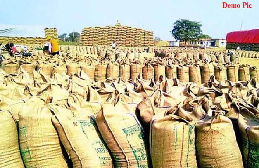63 millers did not deposit rice Durg News