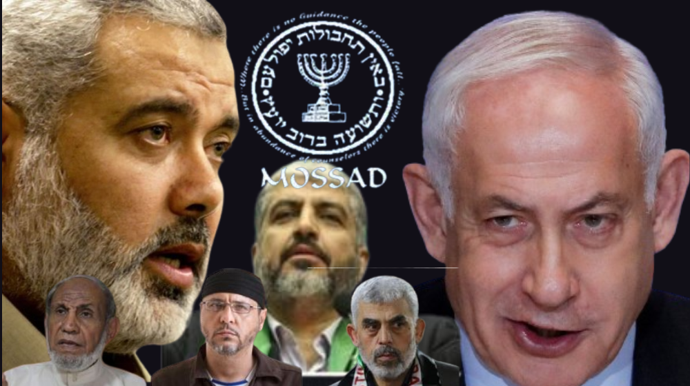 mossad_assassinate_hamas_leader_benjamin_netanyahu_signed_order_israel_plans_to_kill_hamas_leaders_around_the_world_after_war.png