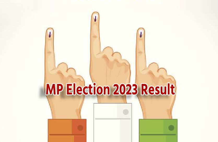 mp_election_result_leaders_in_tension.jpg