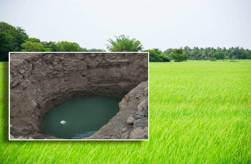 father_son_daughter_died_drowning_in_a_well_in_seoni_fir.jpg