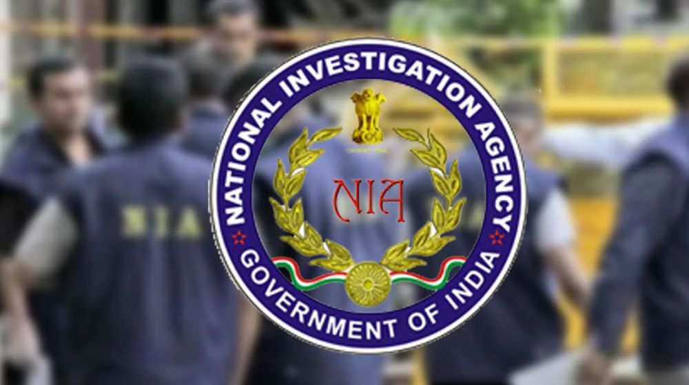  NIA in action regarding ISIS 44 martyred in Maharashtra Karnataka 13 arrested