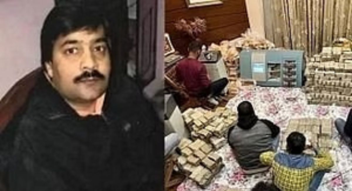 Case like Dheeraj Sahu in UP too Rs 257 crore cash was recovered from the bungalow