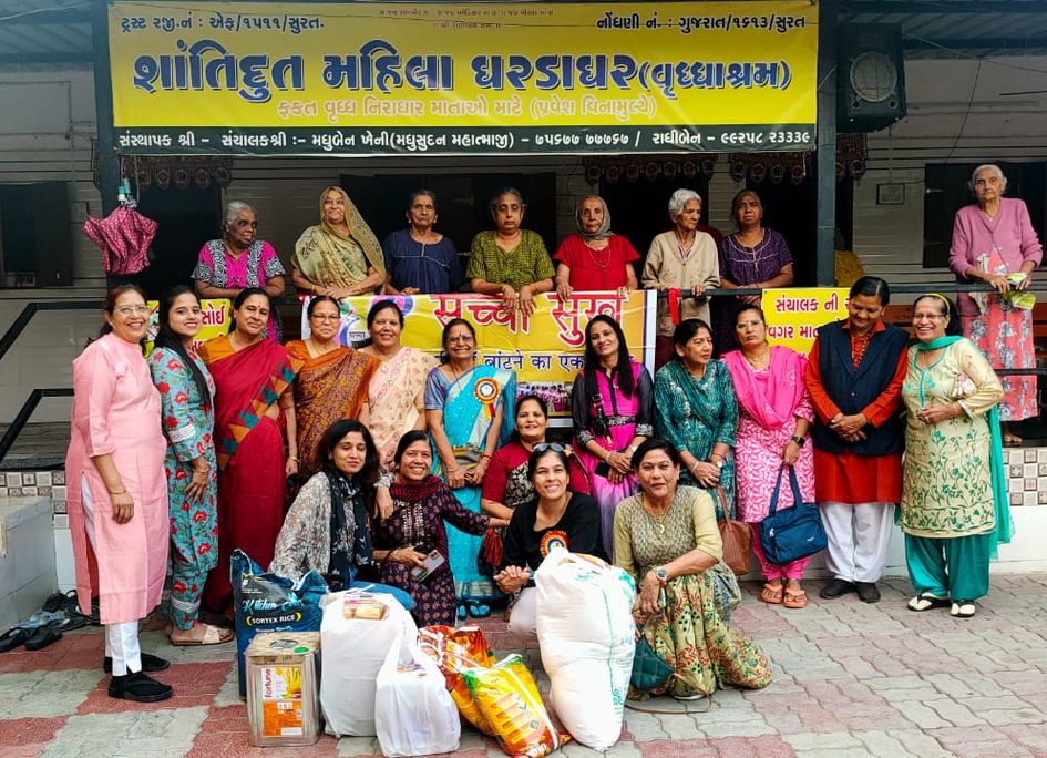 SURAT NEWS DAYRI: Served in old age home SURAT NEWS DAYRI: वृद्धाश्रम SURAT NEWS DAYRI: Served in old age home SURAT NEWS DAYRI: वृद्धाश्रम