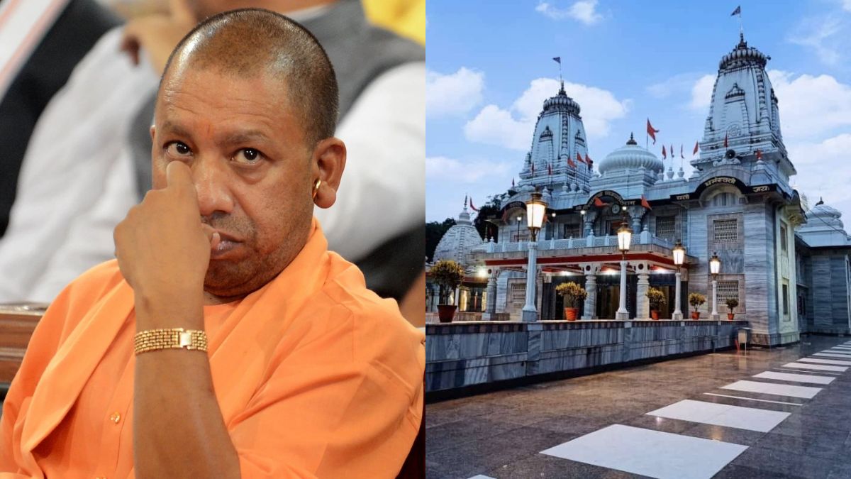 Land Mafia Captured Land Of CM Yogi Gorakhnath Math | भूमाफियाओं ने ...